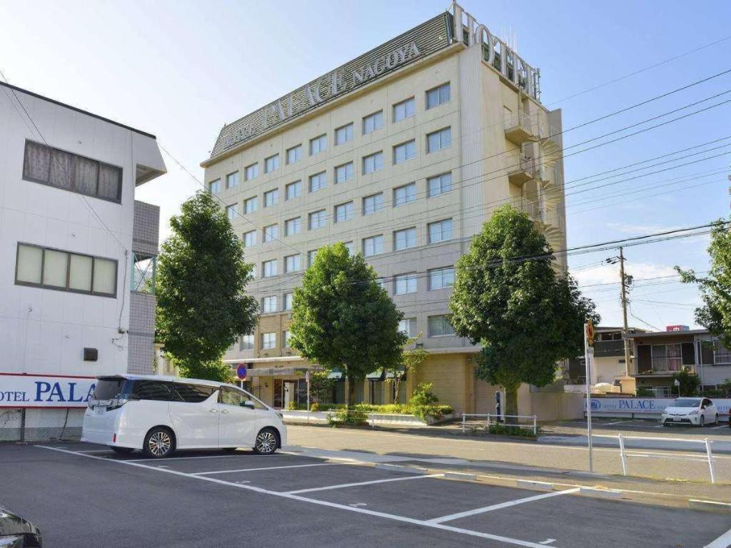 โรงแรมพาเลซ นาโกยา นาโกย่า ภายนอก รูปภาพ