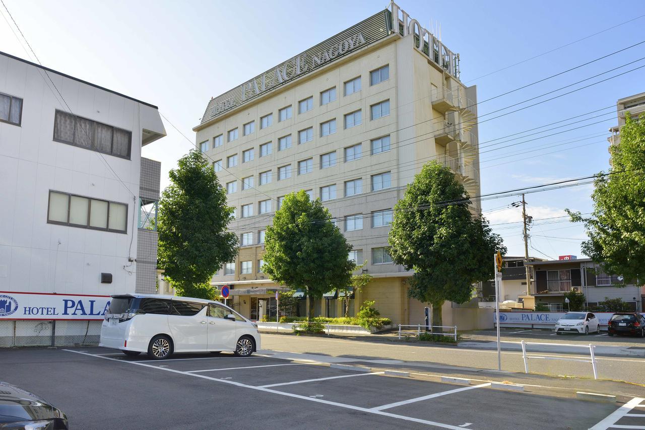 โรงแรมพาเลซ นาโกยา นาโกย่า ภายนอก รูปภาพ